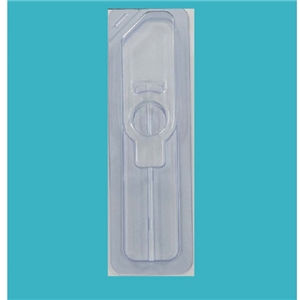 醫用(yong)吸塑包裝(zhuang)