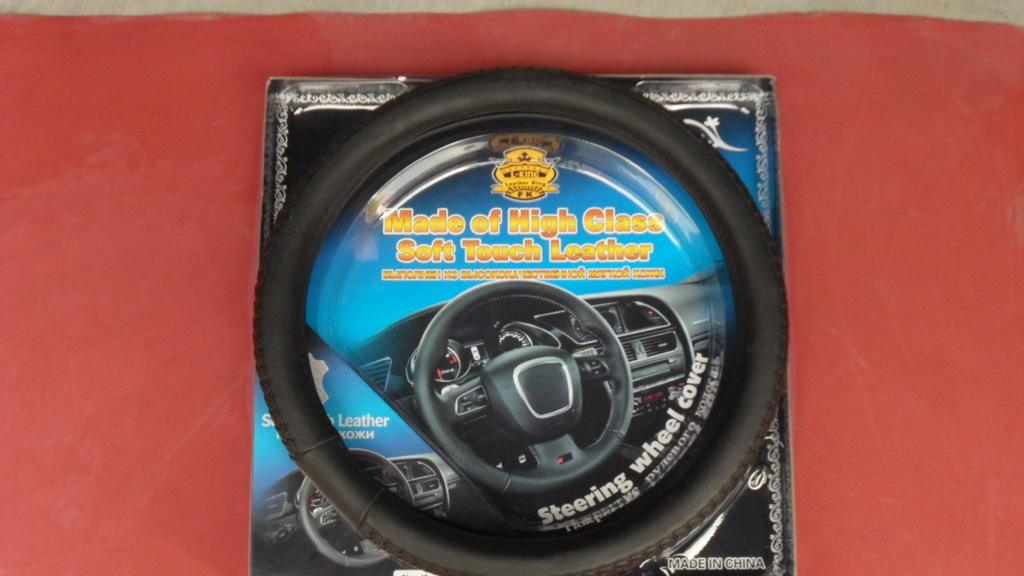 汽車吸塑包(bāo)裝應用