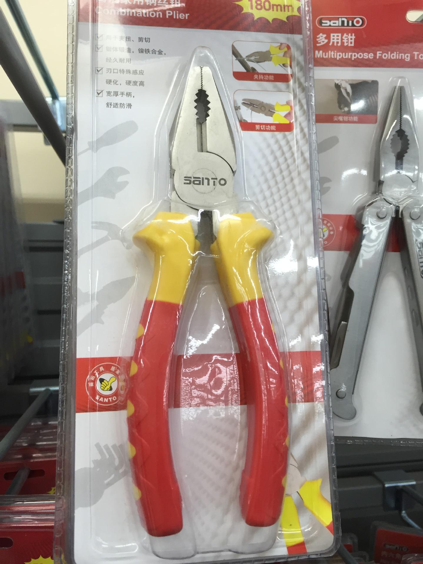 五金工(gong)具吸塑包裝(zhuāng)應用