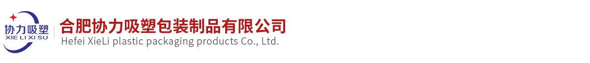 合肥绍(shào)兴茂全农(nong)业机械集(ji)团